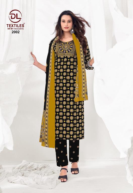 DL royal ajrakh vol-2 designer kurti wholesalers in kasturi nagar bangalore